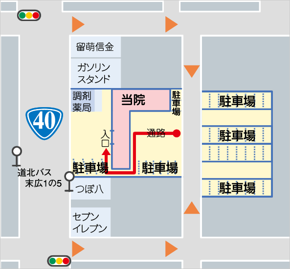 至旭川市街 国道40号線 至名寄・士別方面 駐車場 駐車場 駐車場